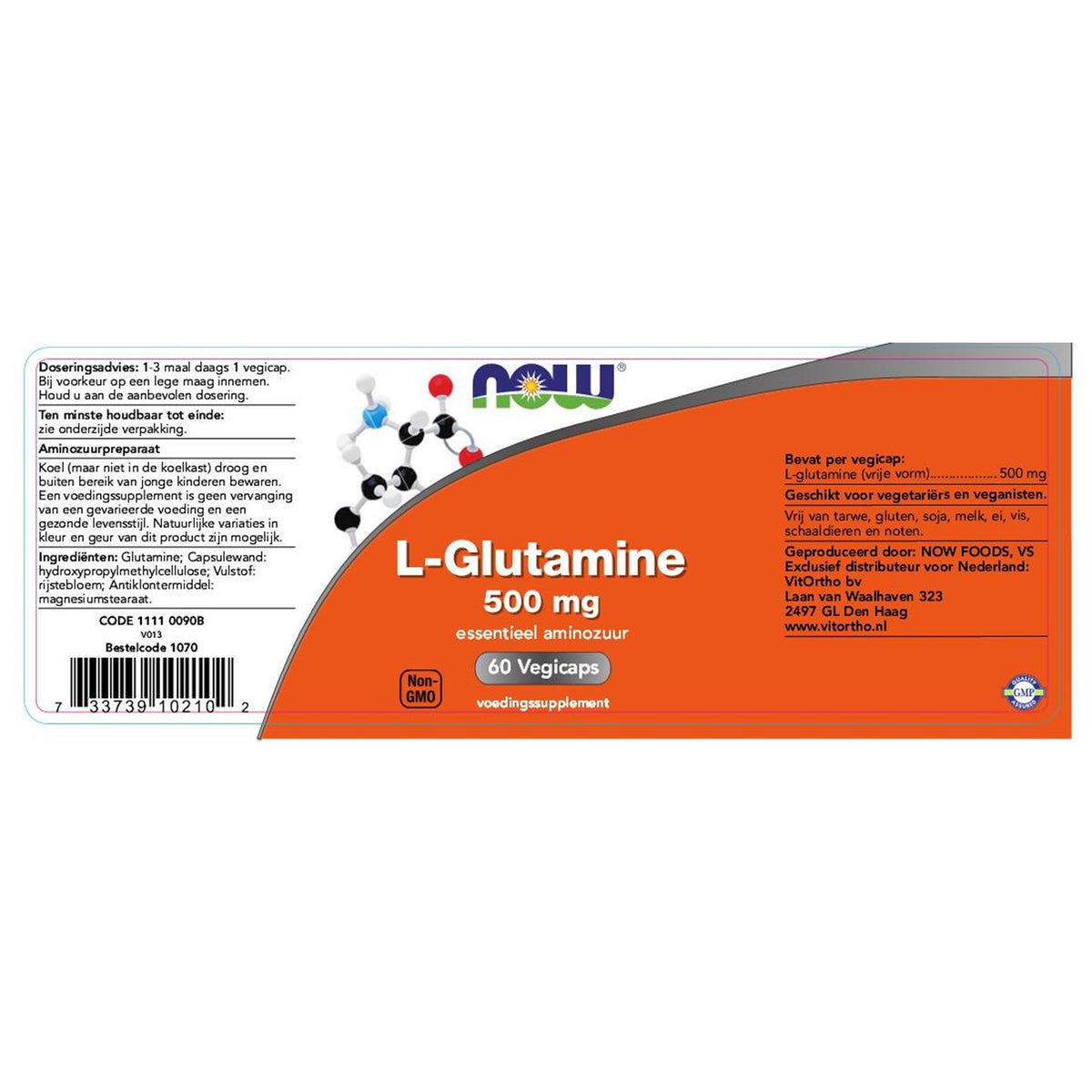 NOW - L-Glutamine 500 - afbeelding 2