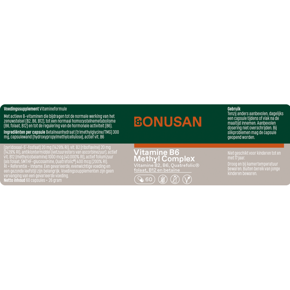 Vitamine B6 Methyl Complex