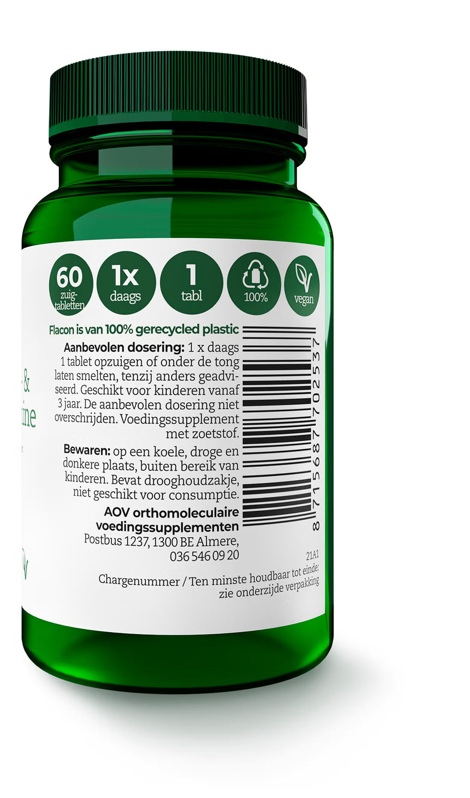 253 - 254 B12 Adenosyl & Methylcobalamin
