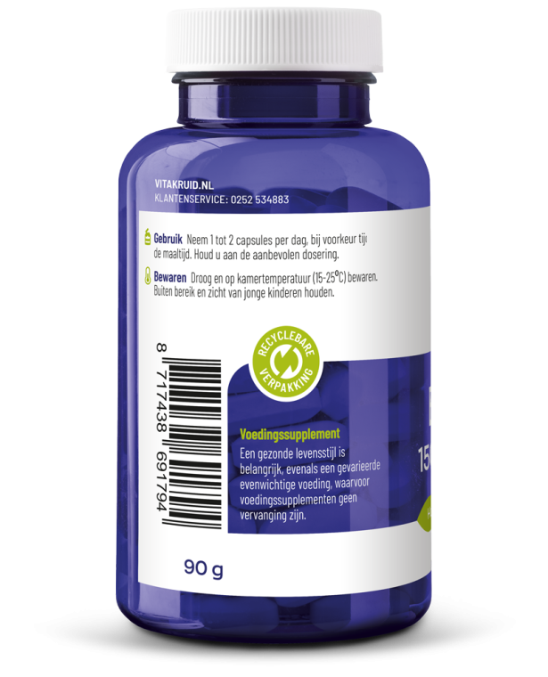 Borage Olie 1500 mg GLA 300 mg