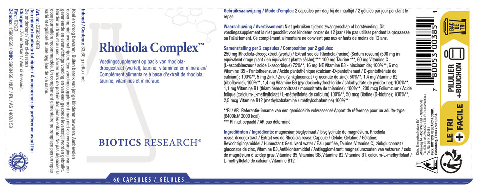 Rhodiola complex