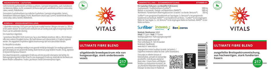 Ultimate Fibre Blend
