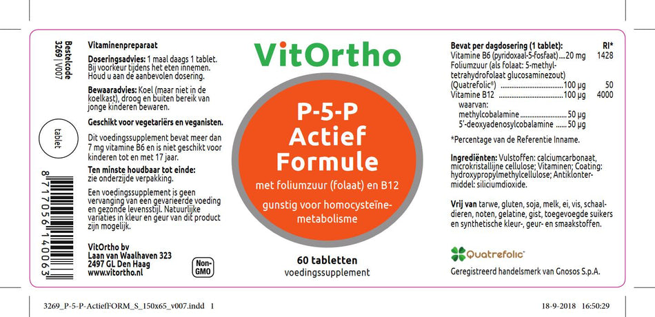 Aktive Formel P-5-P