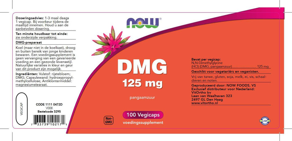DMG 125 mg