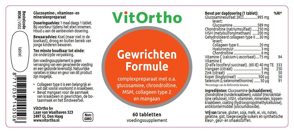 FlexForm vh gewrichten formule