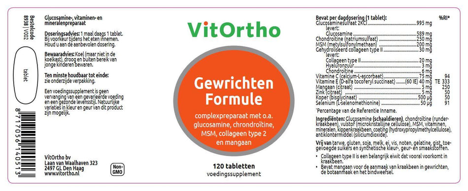 FlexForm vh gewrichten formule