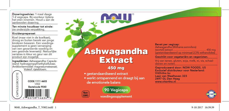 Ashwagandha Extract 450 mg