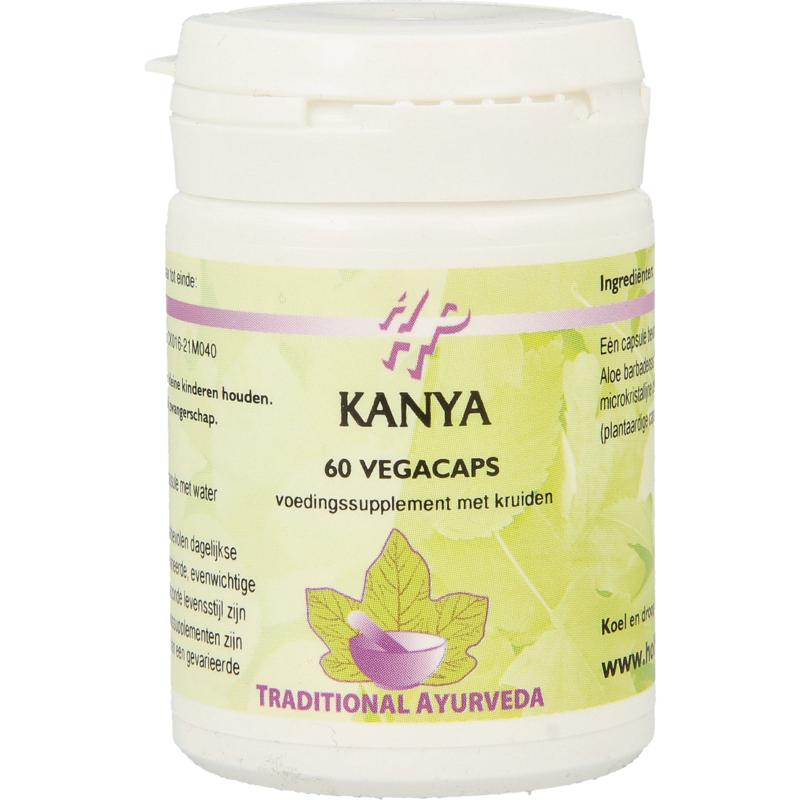 Kanya zuvor Kumari